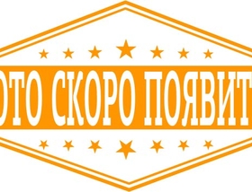 03 этаж - 1206.8 м<sup>2</sup>